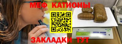ПСИЛОЦИБИНОВЫЕ ГРИБЫ Апшеронск
