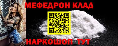 дживик Аргун