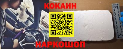 дживик Аргун