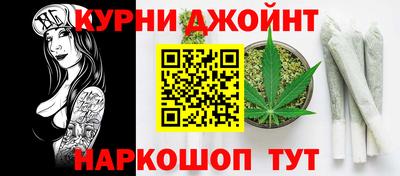 ПСИЛОЦИБИНОВЫЕ ГРИБЫ Апшеронск