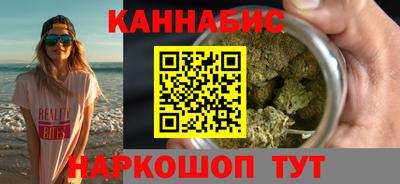 ПСИЛОЦИБИНОВЫЕ ГРИБЫ Апшеронск