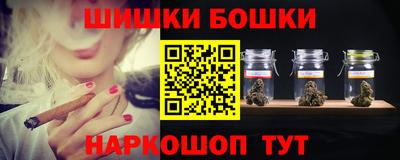 ПСИЛОЦИБИНОВЫЕ ГРИБЫ Апшеронск