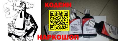 ПСИЛОЦИБИНОВЫЕ ГРИБЫ Апшеронск