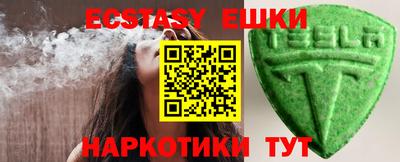 дживик Аргун