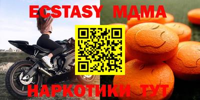 дживик Аргун