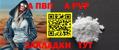 ПСИЛОЦИБИНОВЫЕ ГРИБЫ Апшеронск