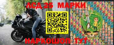 дживик Аргун