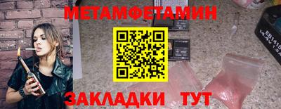 дживик Аргун