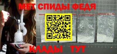 ПСИЛОЦИБИНОВЫЕ ГРИБЫ Апшеронск