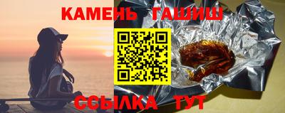 меф VHQ Балашиха