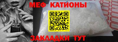 ПСИЛОЦИБИНОВЫЕ ГРИБЫ Апшеронск