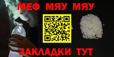 дживик Аргун