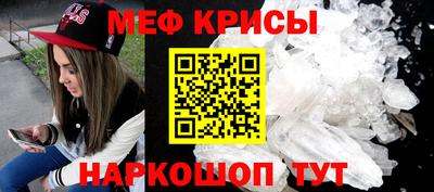 дживик Аргун