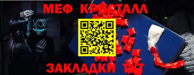 дживик Аргун