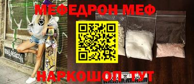 ПСИЛОЦИБИНОВЫЕ ГРИБЫ Апшеронск
