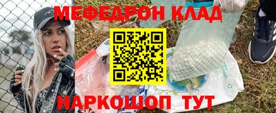 соль ск Апрелевка