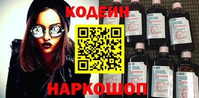 дживик Аргун